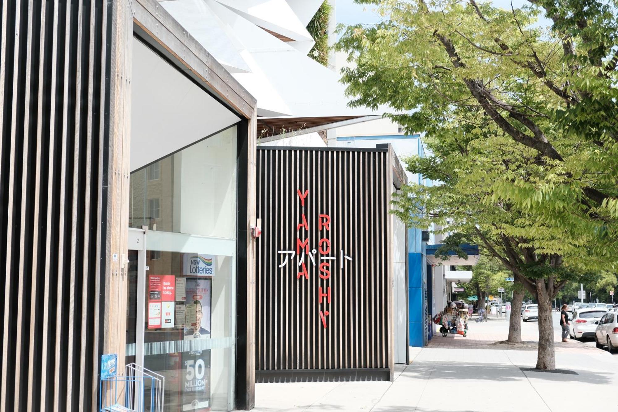 Apartamento Cbd Japanese Retreat 2Br 1P Brekky Wifi Netflix Camberra Exterior foto